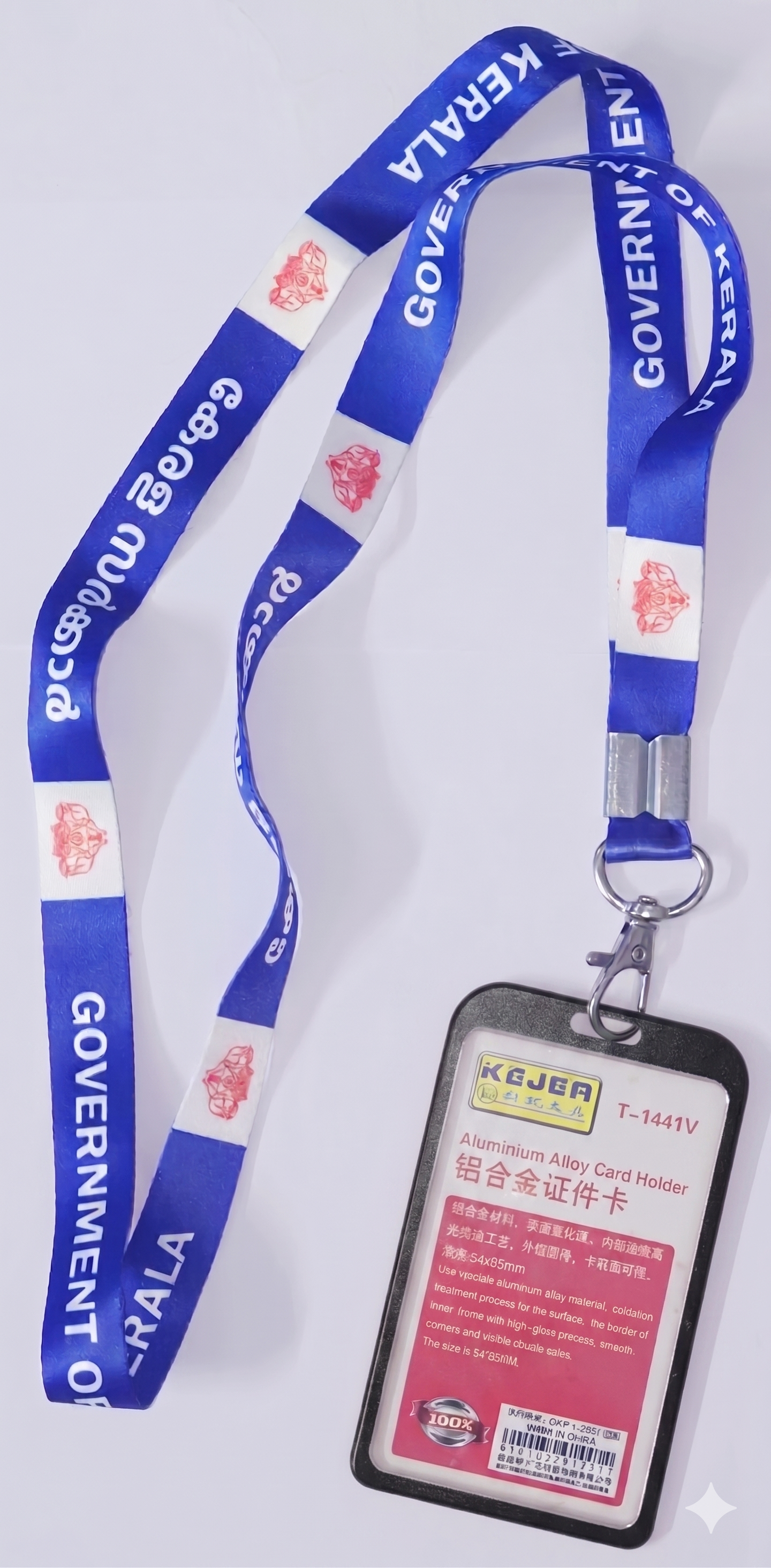 Govt. of Kerala Digital TAG with Metal Holder