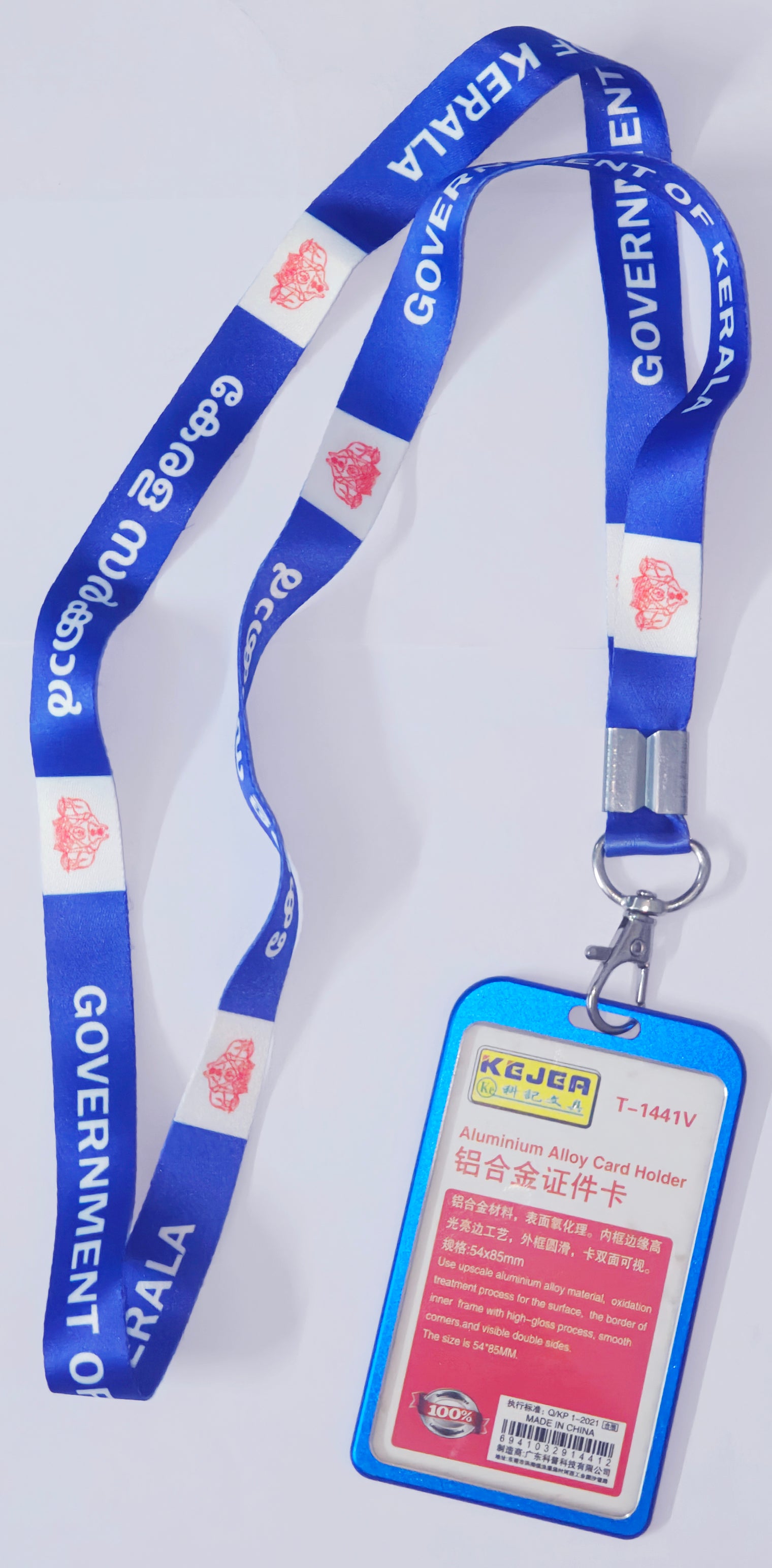 Govt. of Kerala Digital TAG with Metal Holder