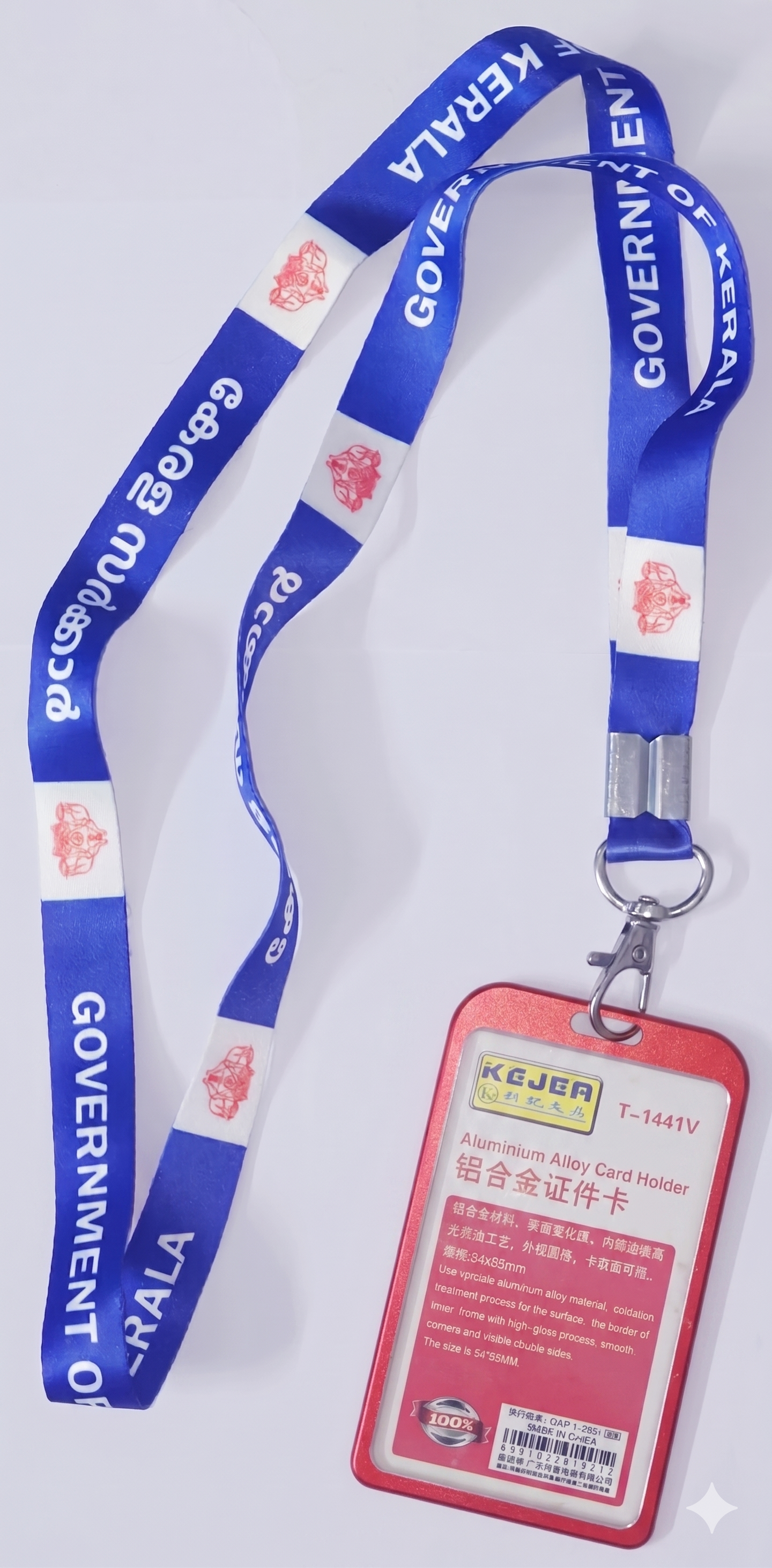 Govt. of Kerala Digital TAG with Metal Holder