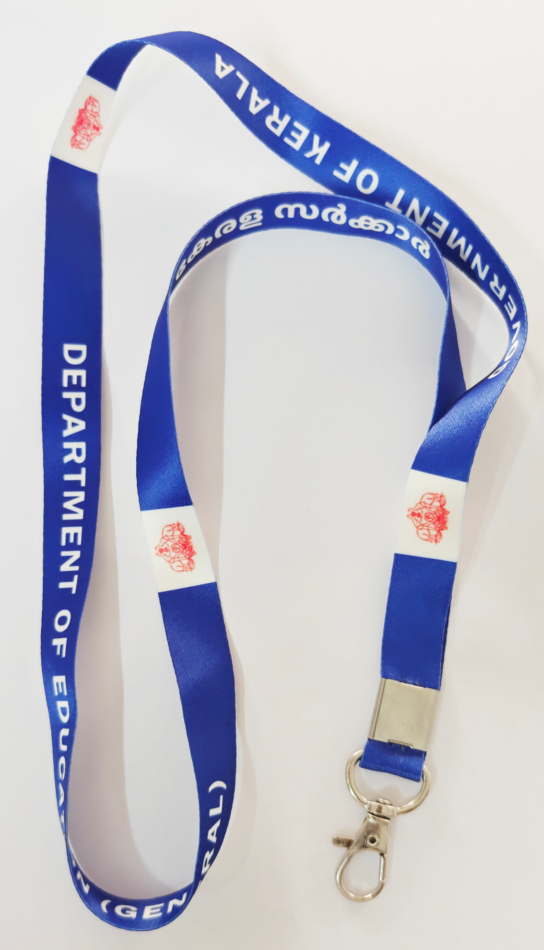 Government of Kerala - Department of Education (General) - Digital Tag